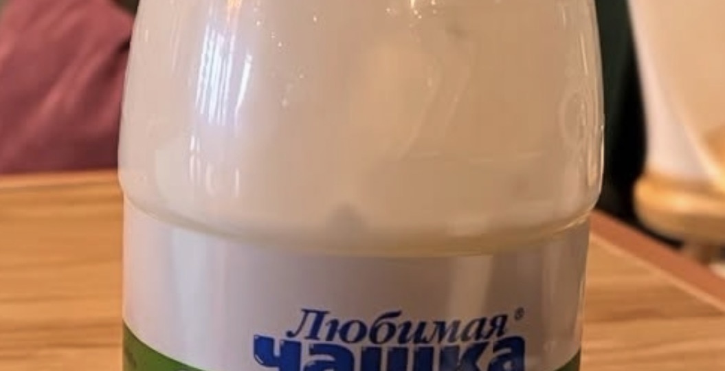 Кефир или ряженка после 70: что говорят исследования