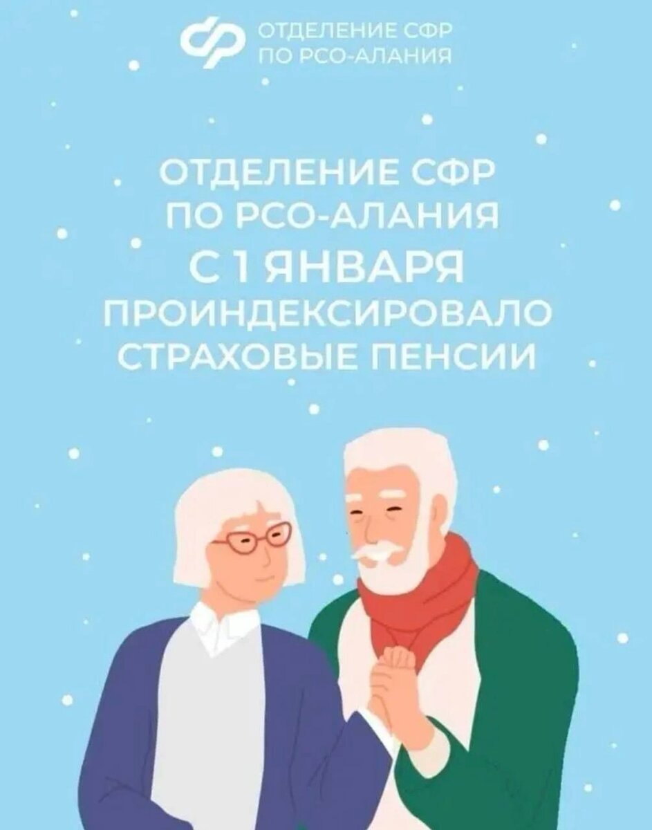    Фото: открытый источник