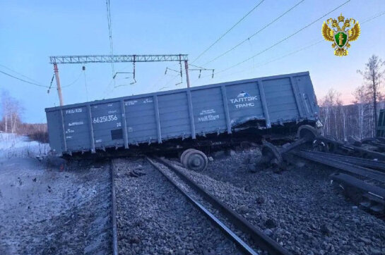                  Некоторые грузовые вагоны остались даже без колёсных пар / Фото: Восточно-Сибирская транспортная прокуратура