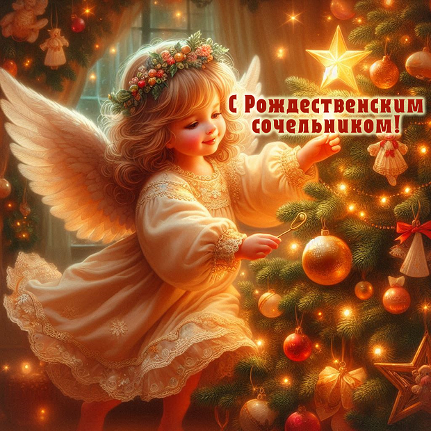 фото из интернета.