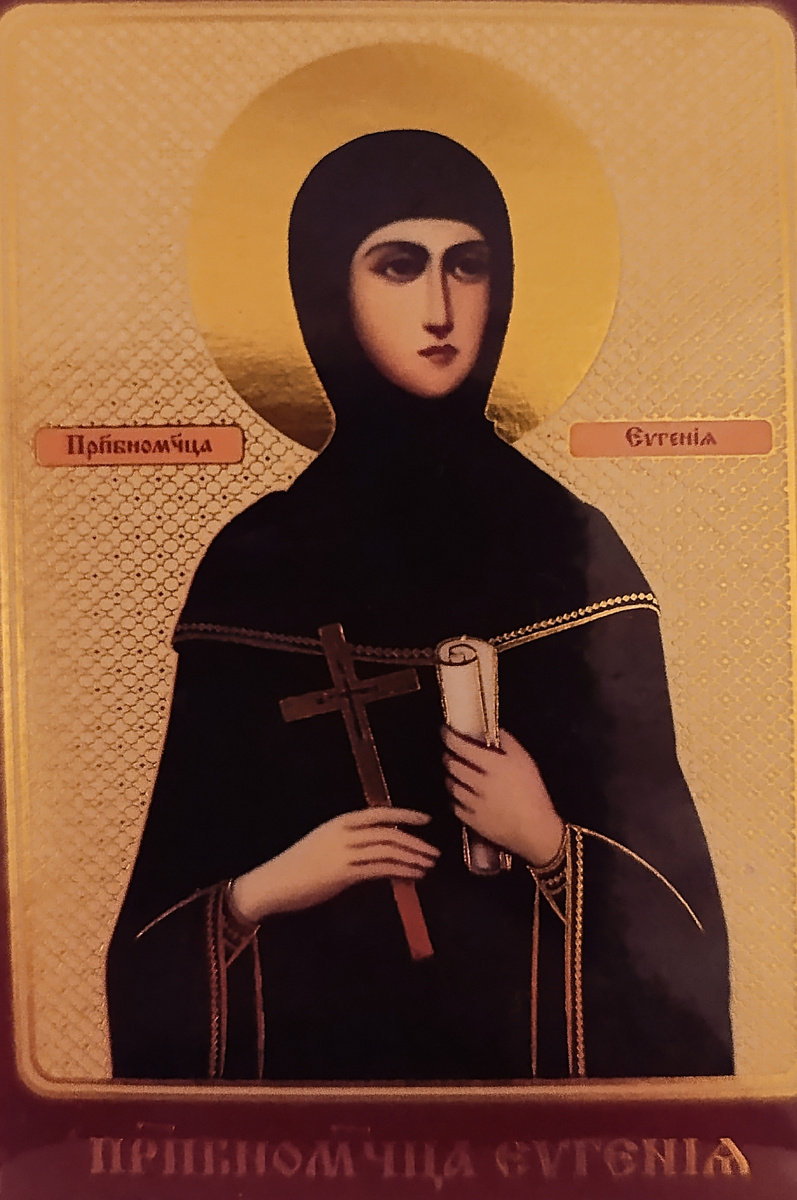 Фото автора (икона из личного иконостаса) 