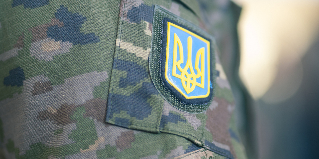 На Украине расформировали батальон иностранного легиона ВСУ