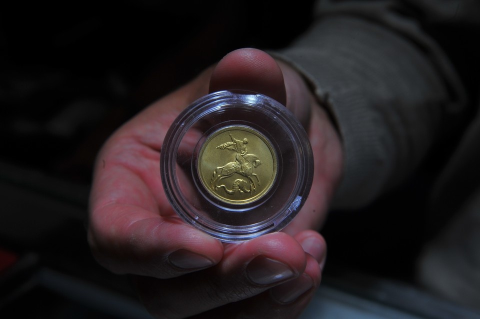    Названа самая популярная в РФ инвестиционная золотая монета. Евгения ГУСЕВА