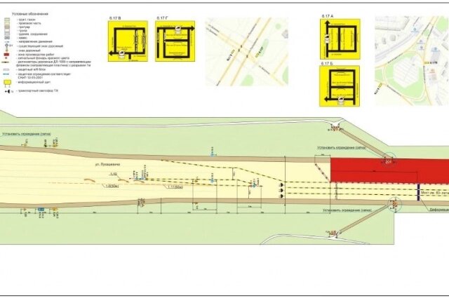    Фото: Пресс-служба администрации Омска