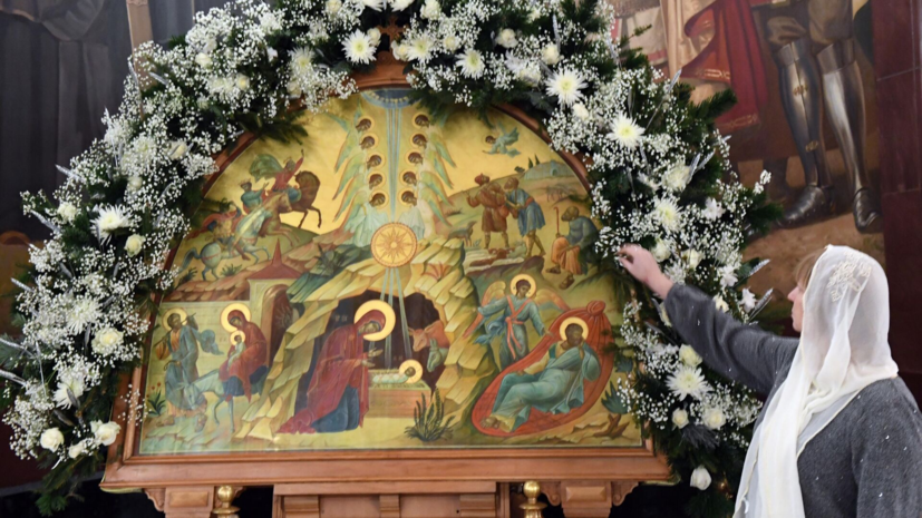   РИА Новости