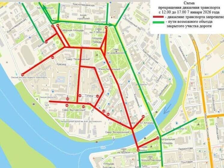     Фото: пресс-служба администрации города Омска