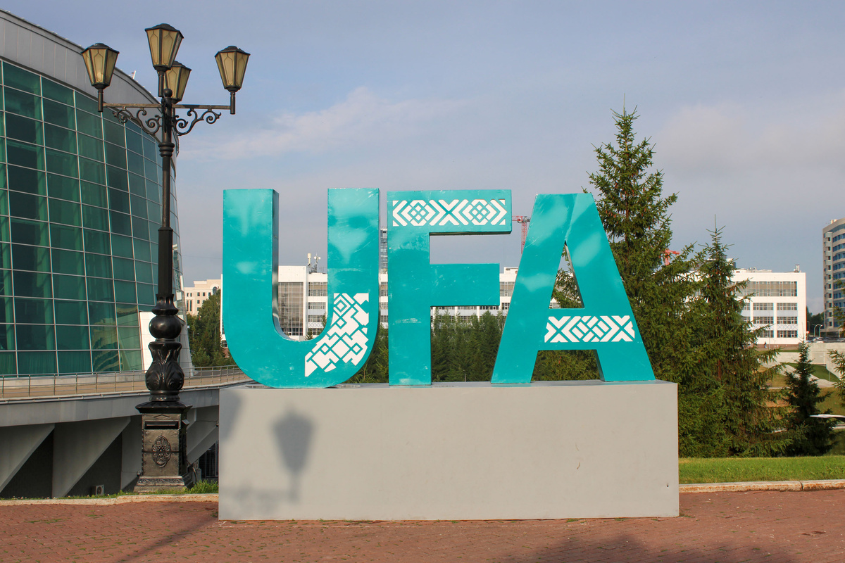 В Башкортостане законами закрывают самые острые проблемы жителей.  Фото: ФедералПресс / Ксения Кобалия