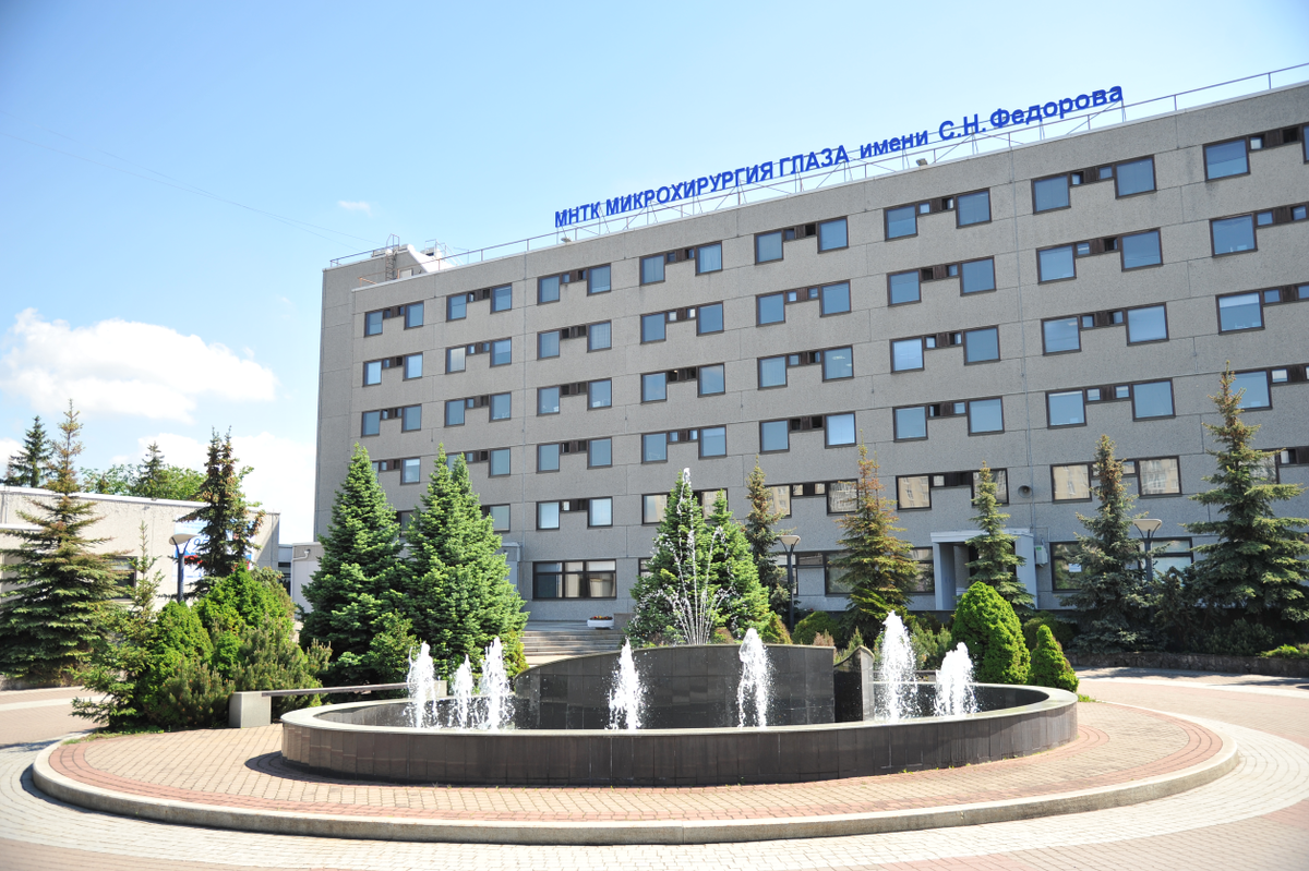 Прекрасные глаза — каждому. Взято из общего доступа.