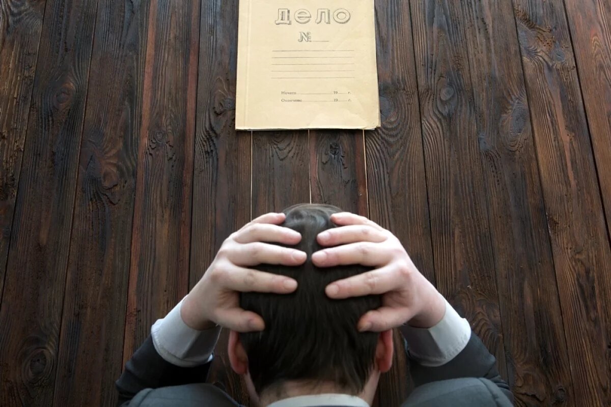    27,5 млн для «нужных людей».