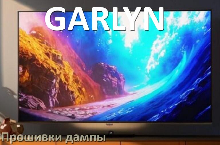 
Прошивка для старого телевизора GARLYN дампы памяти микросхем