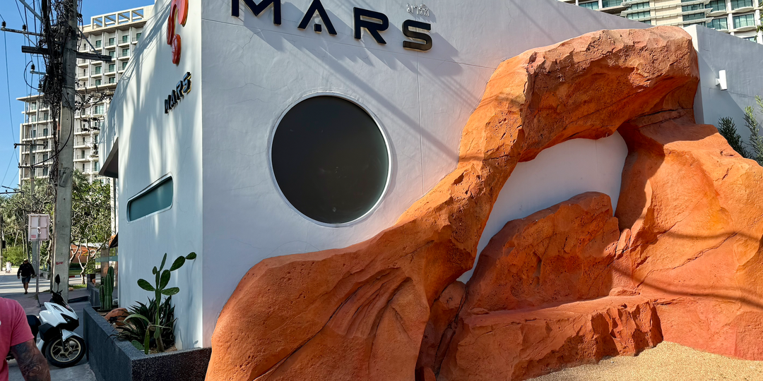 Зимовка в Таиланде, Паттайя: совершили путешествие на Марс и первые закупки продуктов в 2026 году