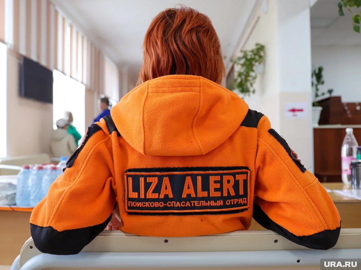     Волонтеры помогают тюменцам находить близких и возвращать их домой