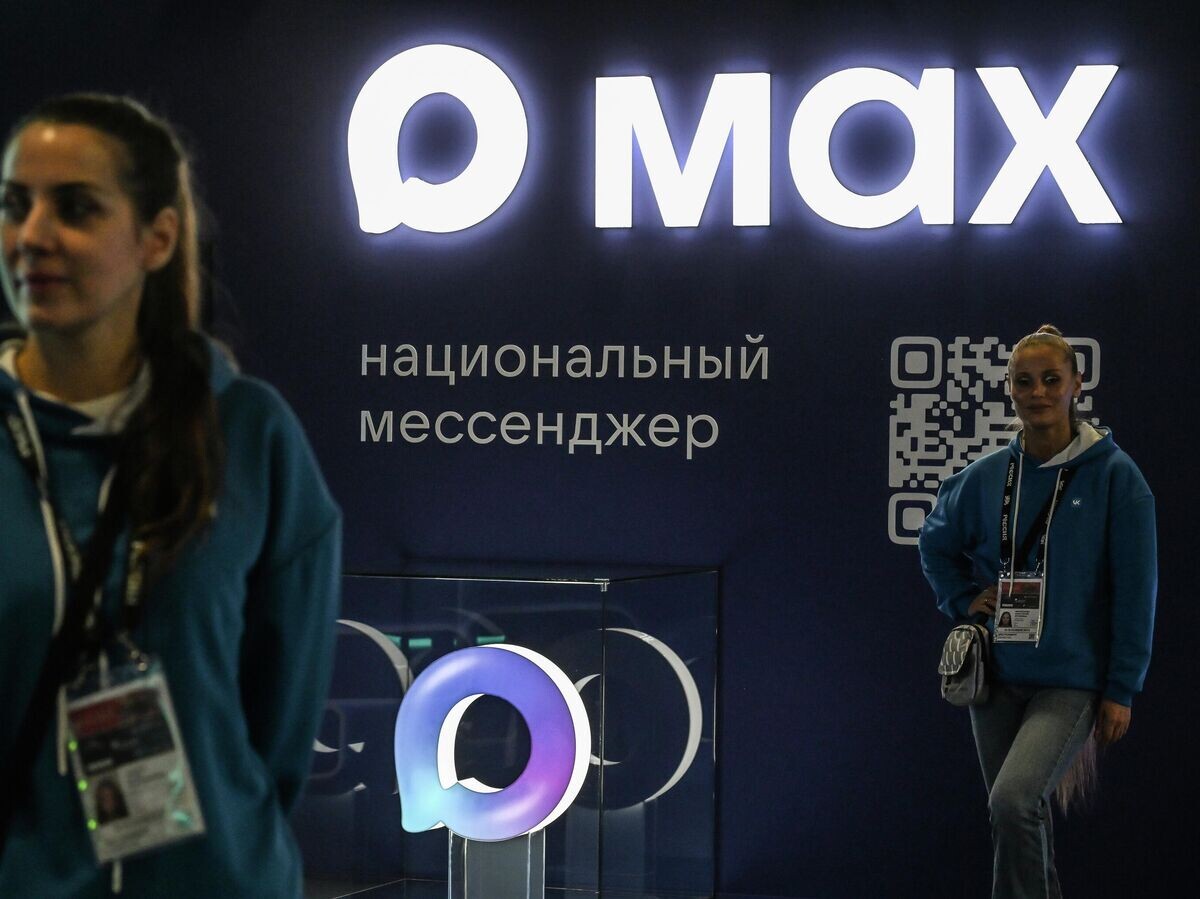    Форум "Цифровые решения" в Москве | © РИА Новости / Илья Питалев