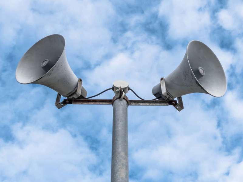 Фото с adm44.ru