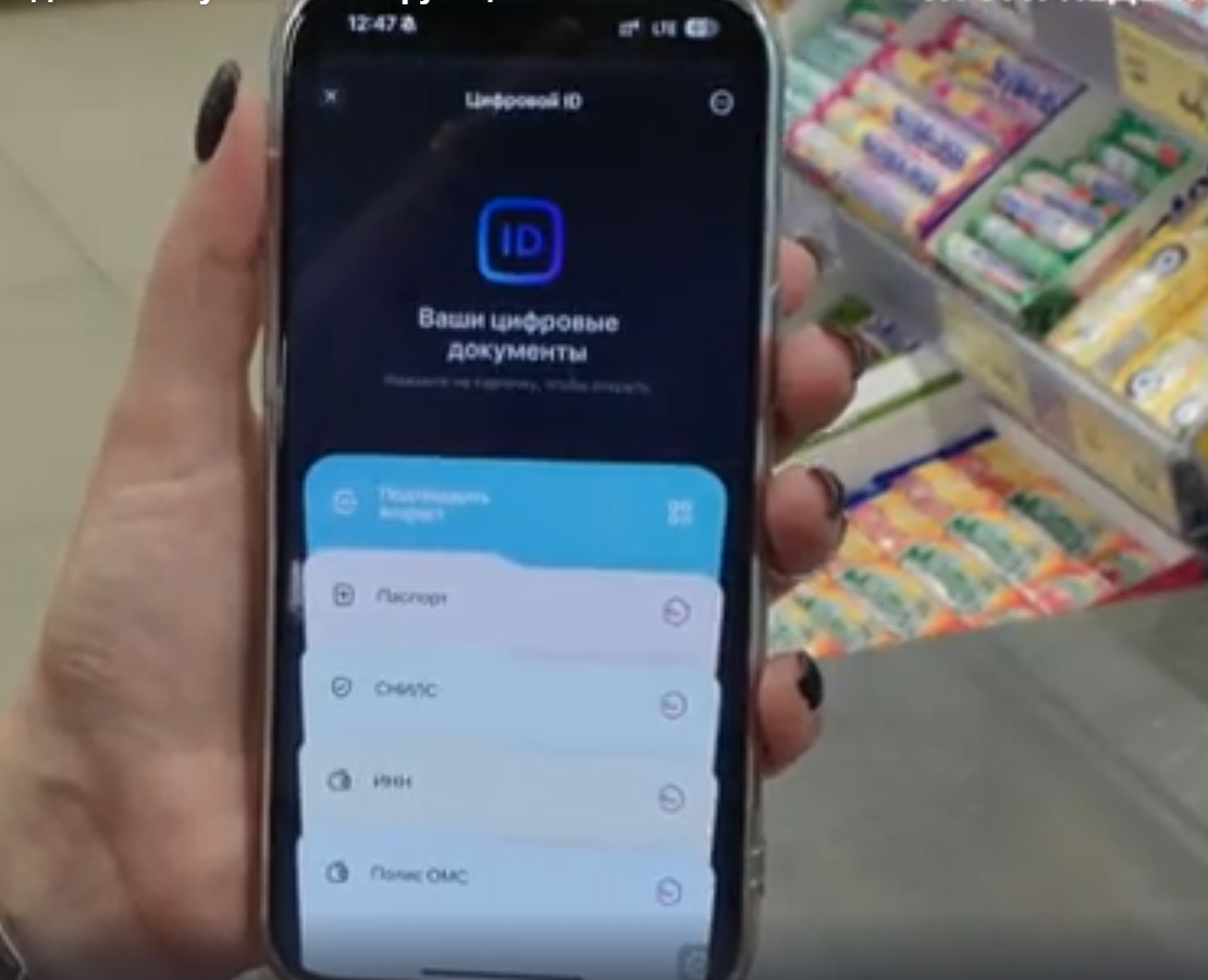 Стоп-кадр из репортажа о Максе.