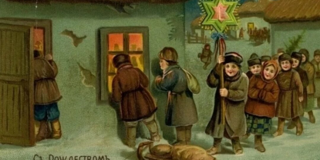 Армянские колядки. Как их отмечали более 200 лет назад в Нахичевани-на-Дону