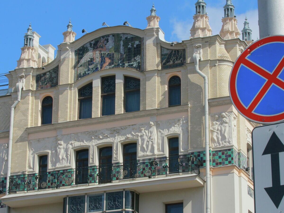    Фасад здания отеля "Метрополь" в Москве | © РИА Новости / Виталий Белоусов