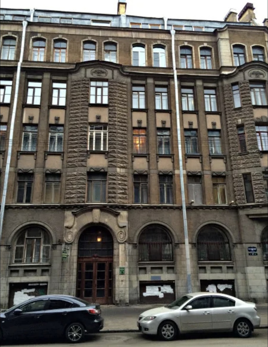 10-я улица Советская, дом 17 в Петербурге, из Интернета. 
