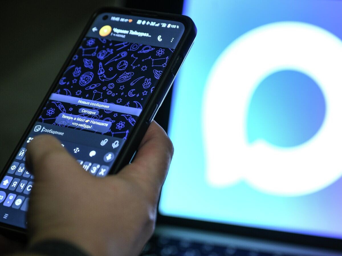    Мессенджер Max© РИА Новости . Владимир Астапкович