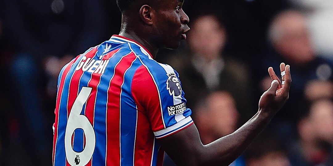 «Сити» включился в гонку за Гехи после травмы Гвардиола