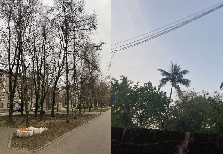 Разница существенная))