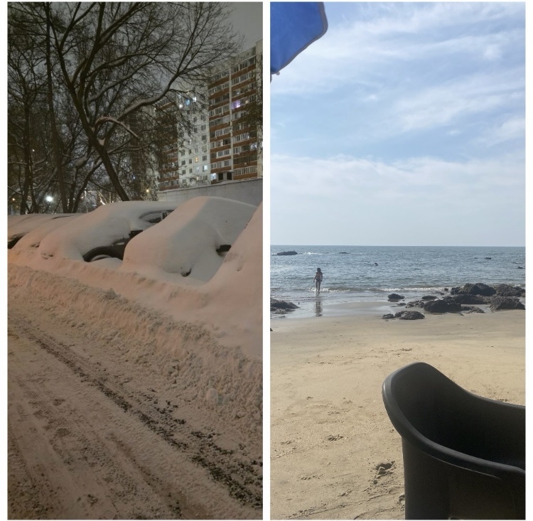 Штрашно дело))