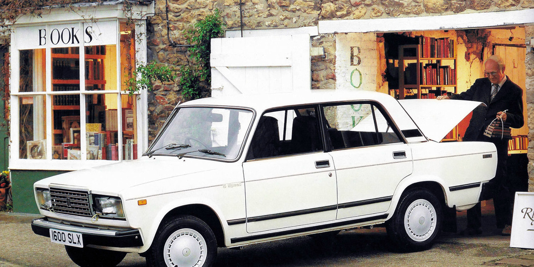 О советских "галошах" в Великобритании на примере автомобилей "Жигули"