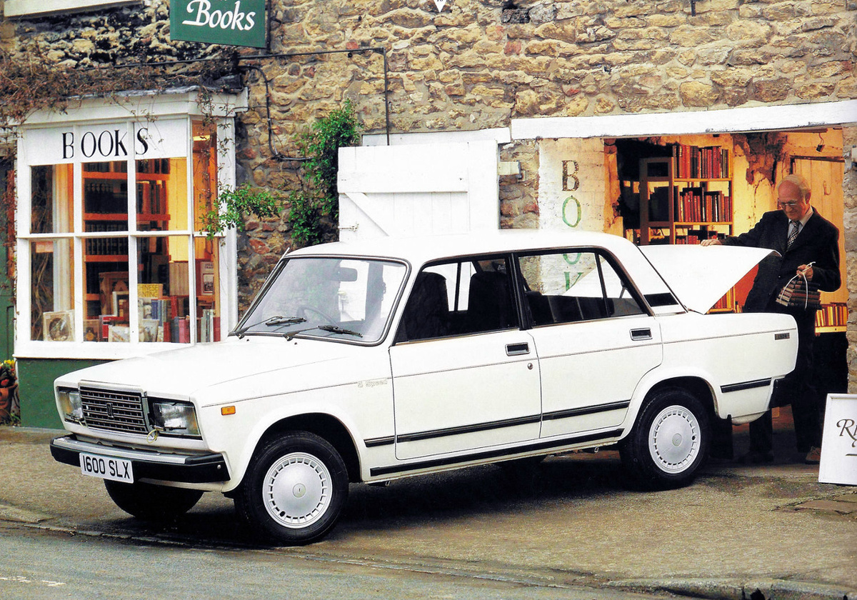 Про советские "галоши" в Великобритании на примере автомобилей "Жигули"