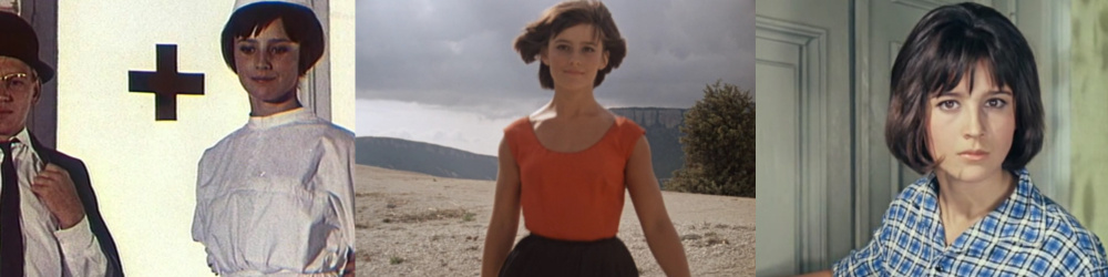 "Формула радуги"  1966г