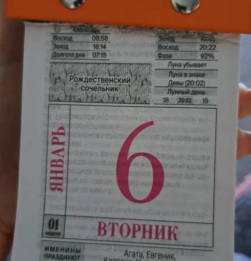 Заказала купальники для плавания в бассейне. И другие новости этого часа😉