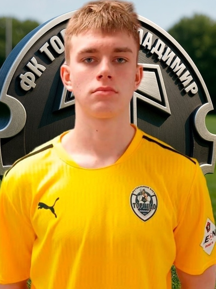     Фото: "Торпедо-Владимир" ВК