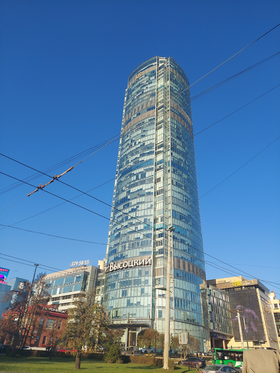 Небоскреб "Высоцкий"