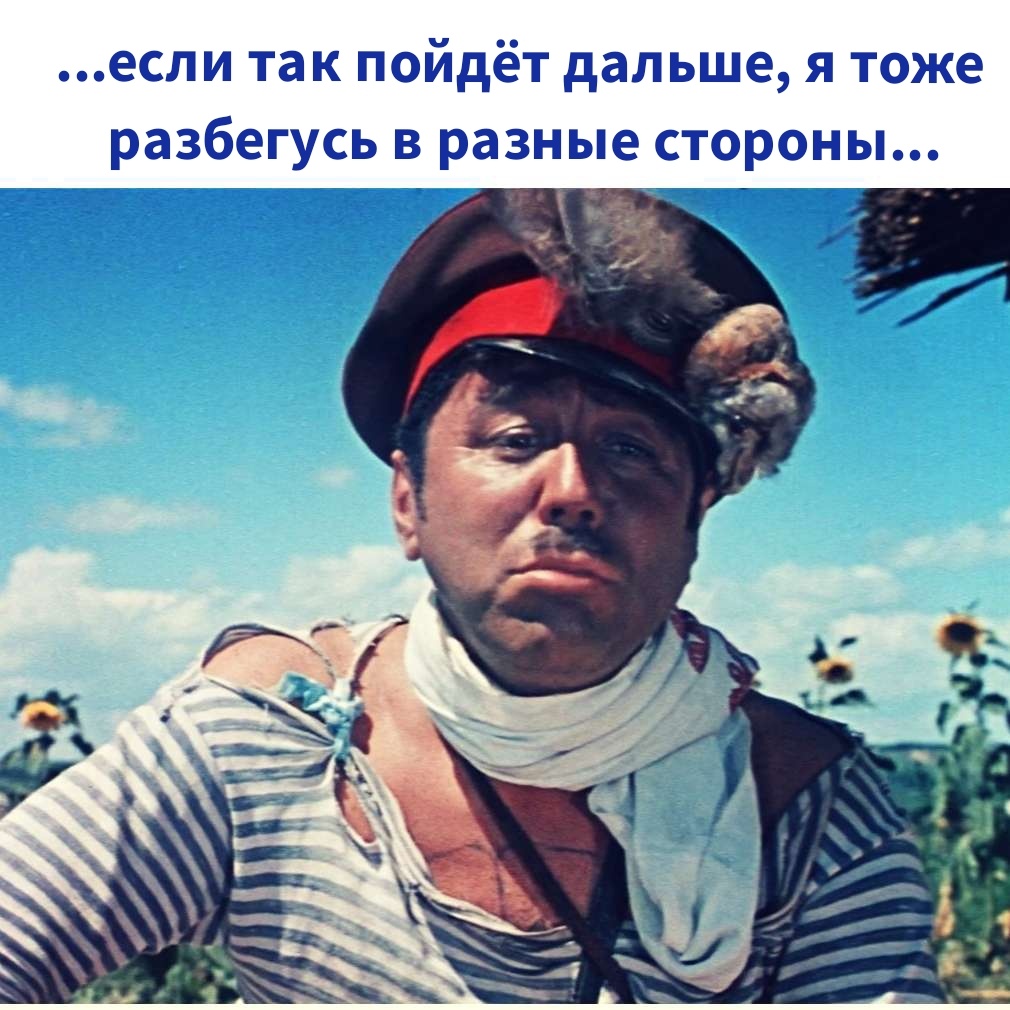 Фото из свободных источников, надпись добавлена мной