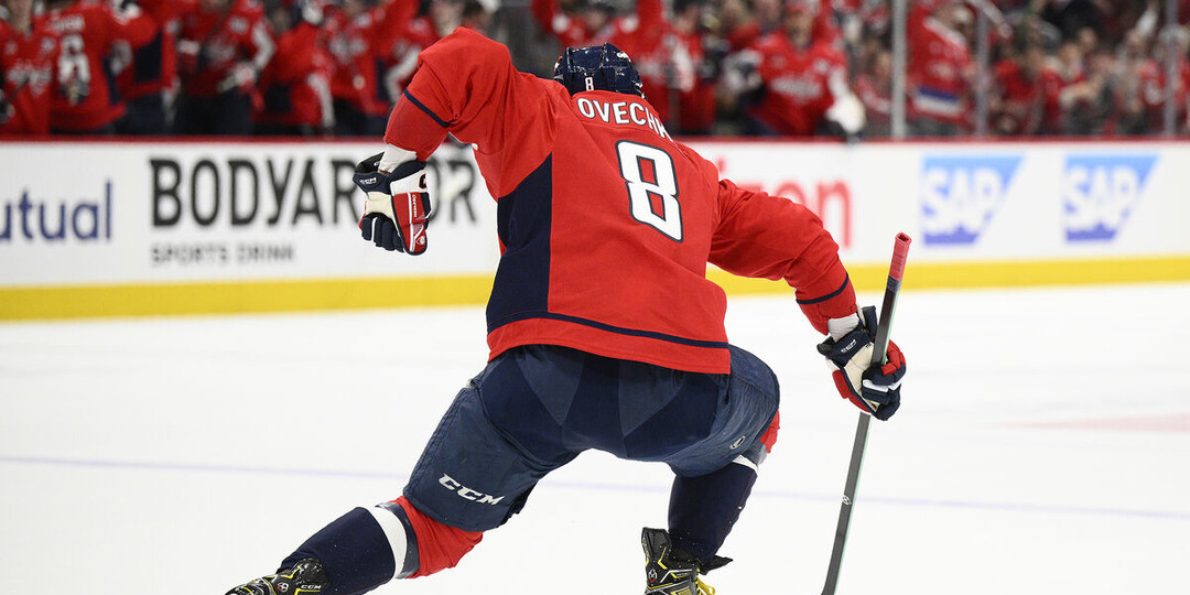 Дубль и суперрекорд: Овечкин принес «Вашингтону» победу над «Анахаймом»