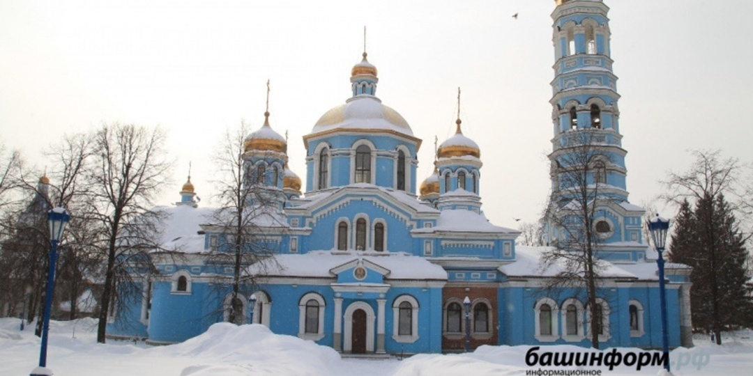 Сильный снег и морозы накроют Башкирию на Рождество