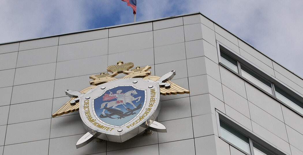 Екатеринбургского бизнесмена арестовали по обвинению в растлении падчериц