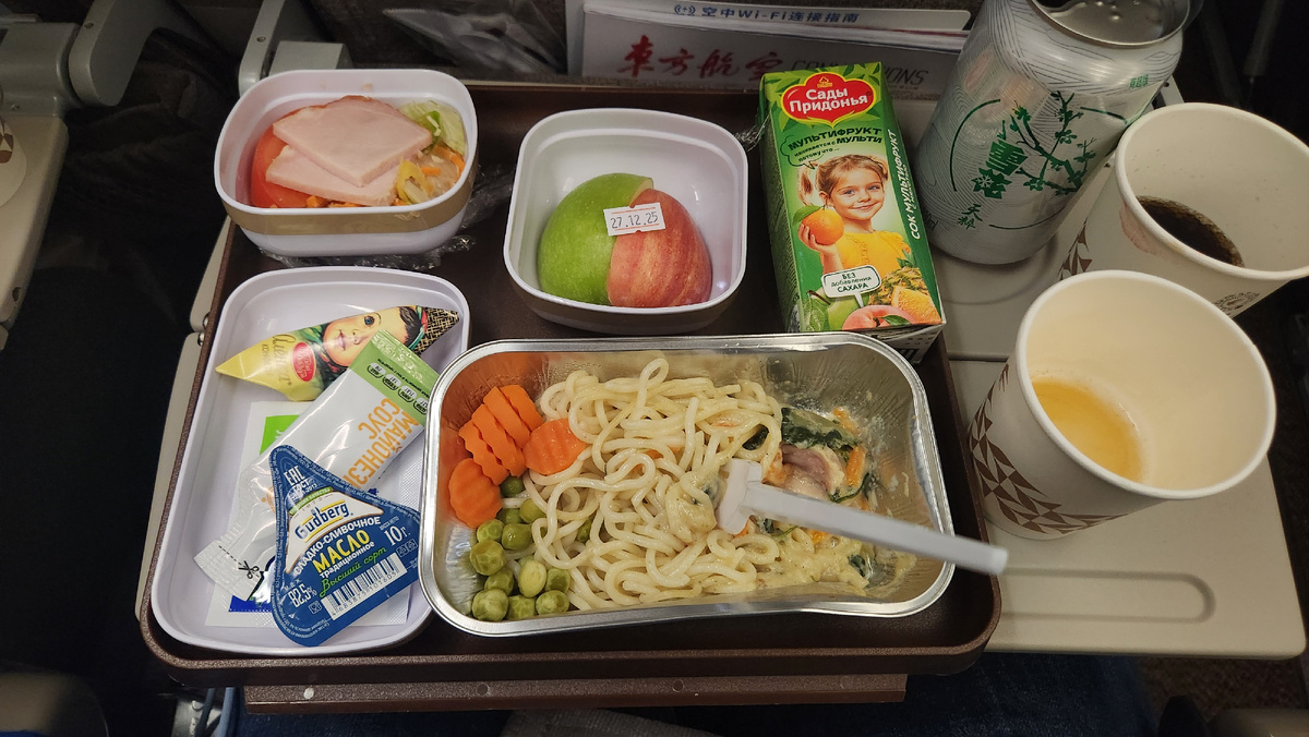 Обед в самолете