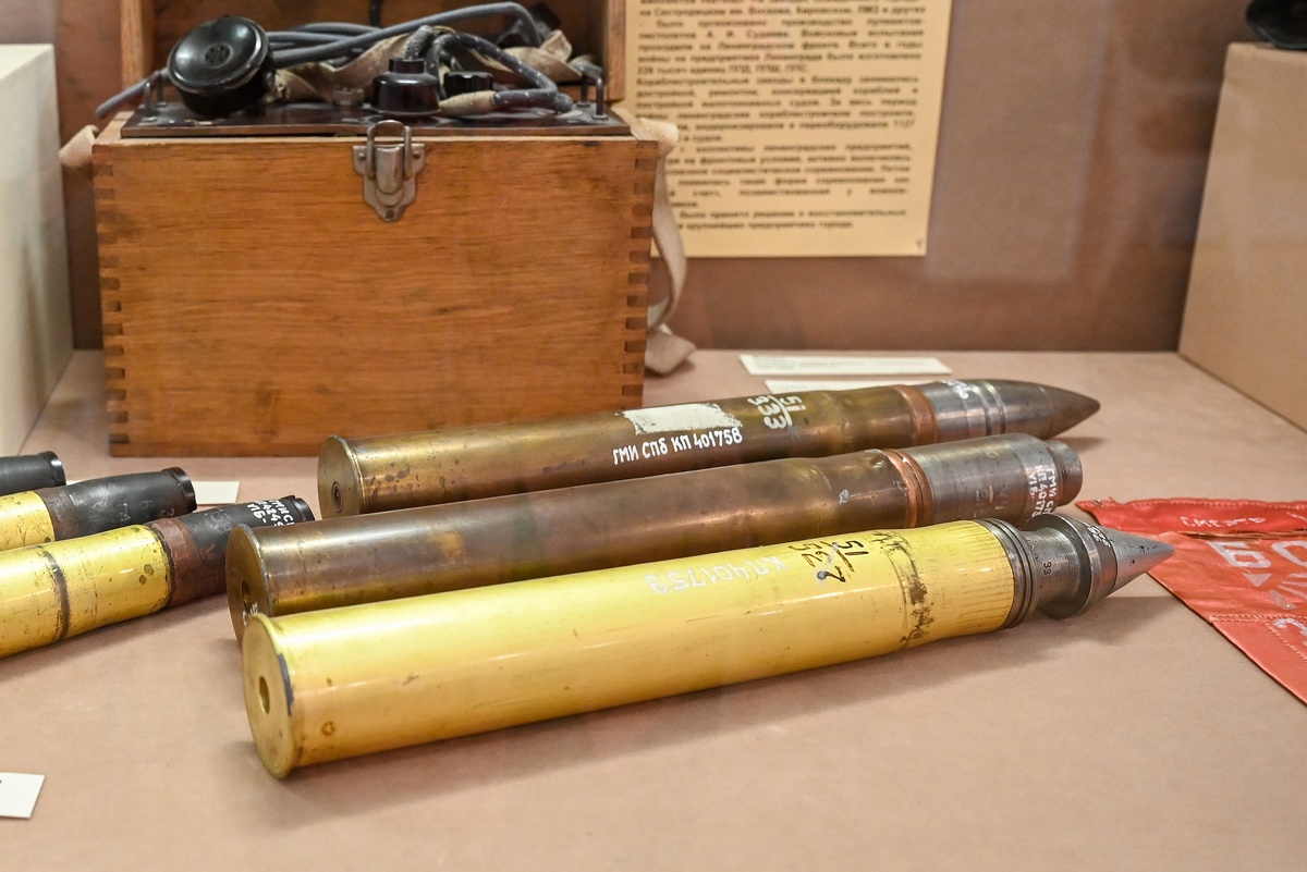    Святослав Акимов