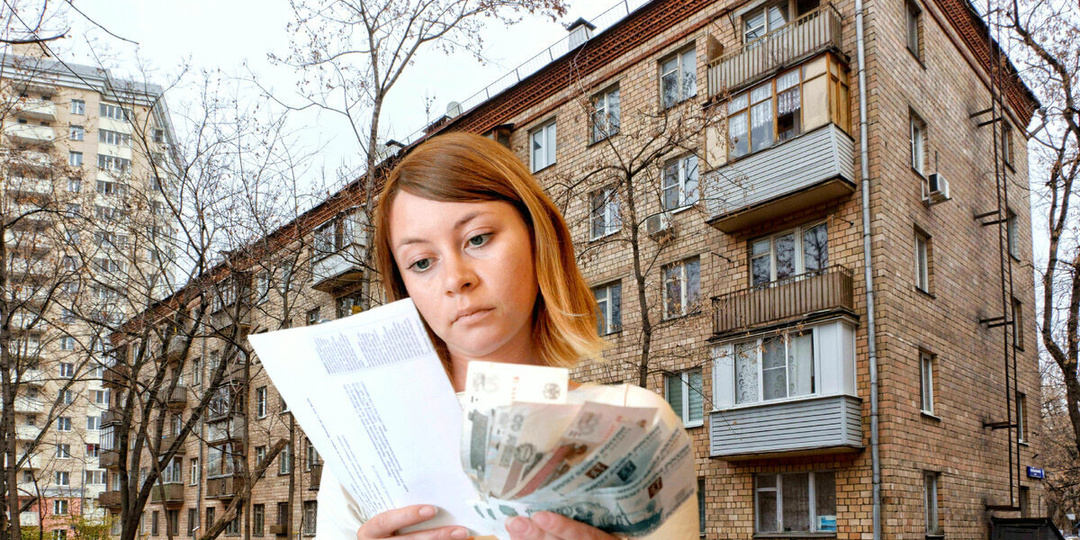 С 1 января - 8 существенных изменений для собственников квартир в многоэтажках