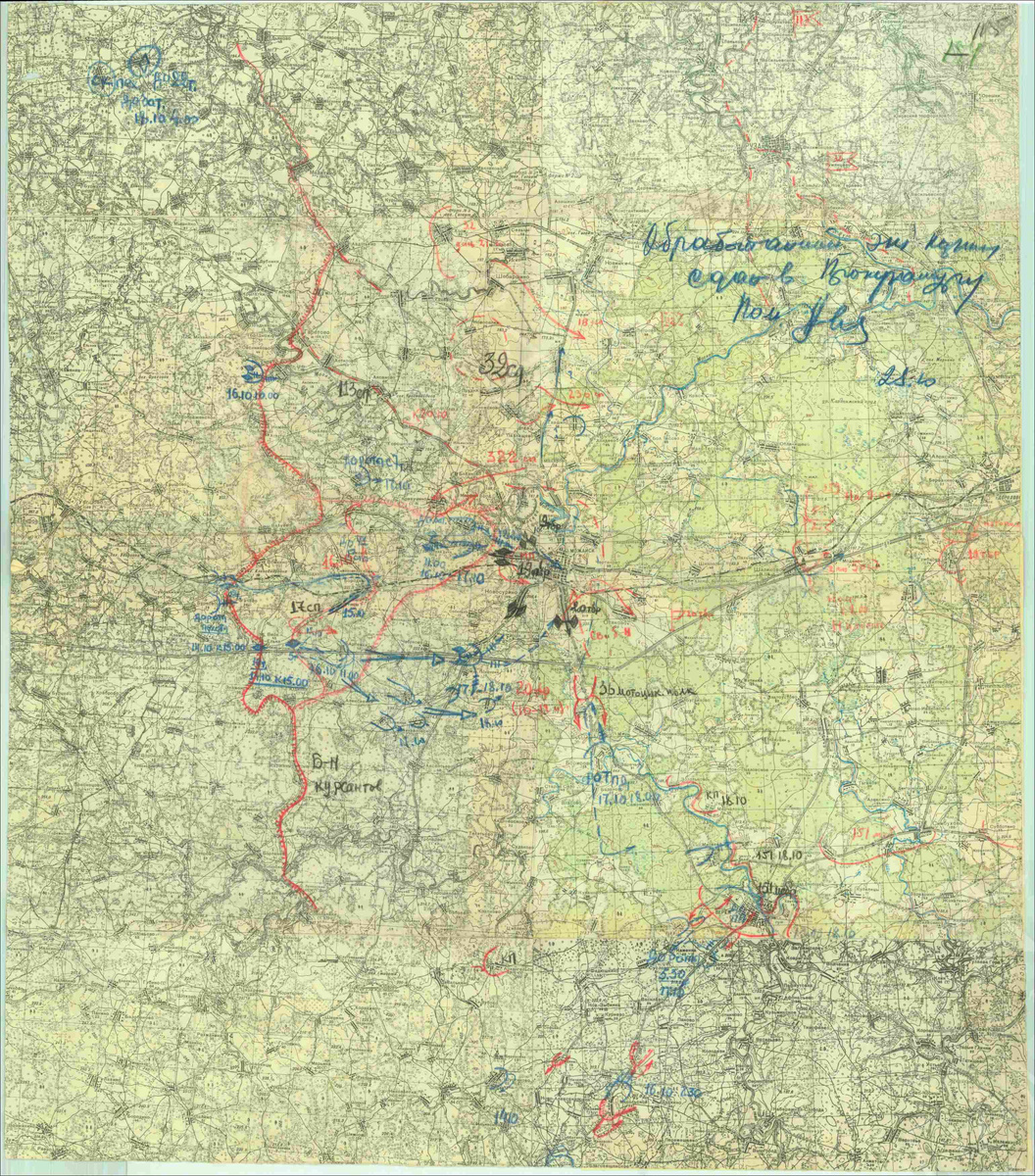 Карта из «Заключения по вопросу оставления войсками 5 А г. Можайск 18 октября 1941 г.»