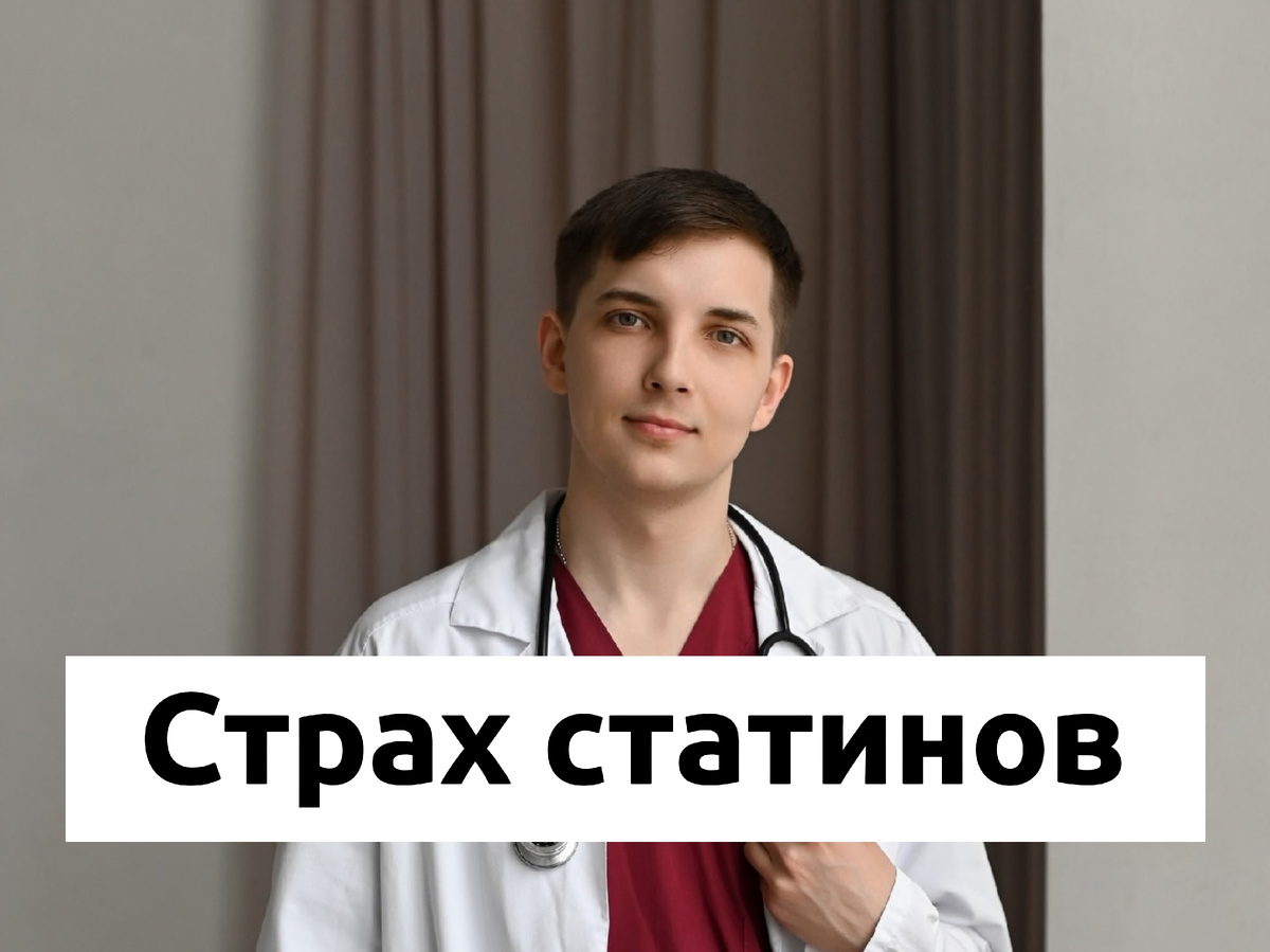 Врач и психолог Безуглый Тимофей Алексеевич 