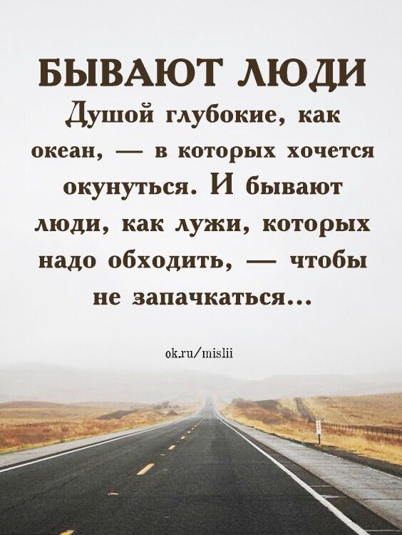 фото из соцсетей