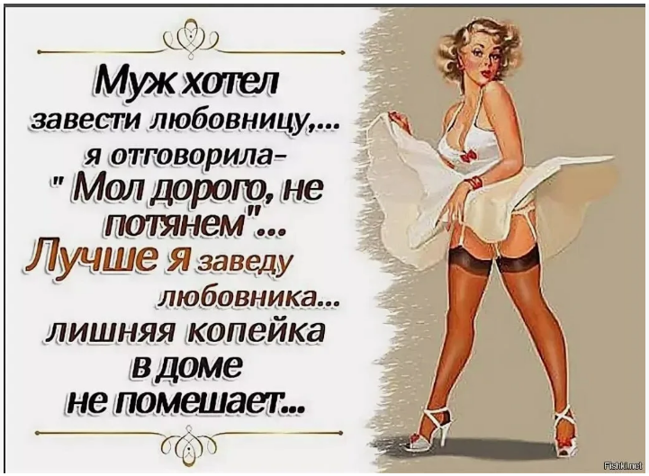 Яндекс.Картинки