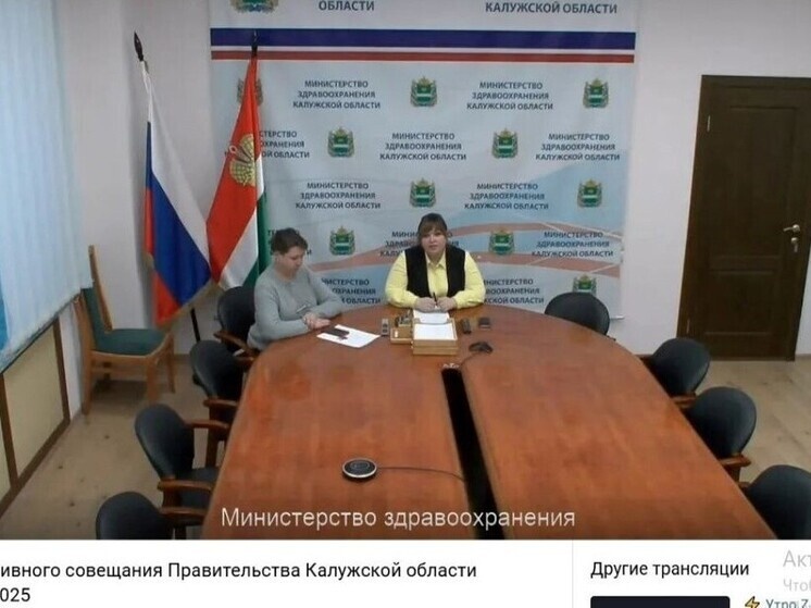     Фото: Анна Чернова/ТГ