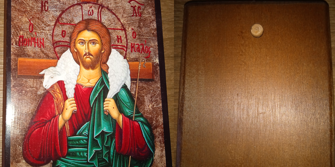 Икона «Добрый Пастырь» в русском Православном христианстве