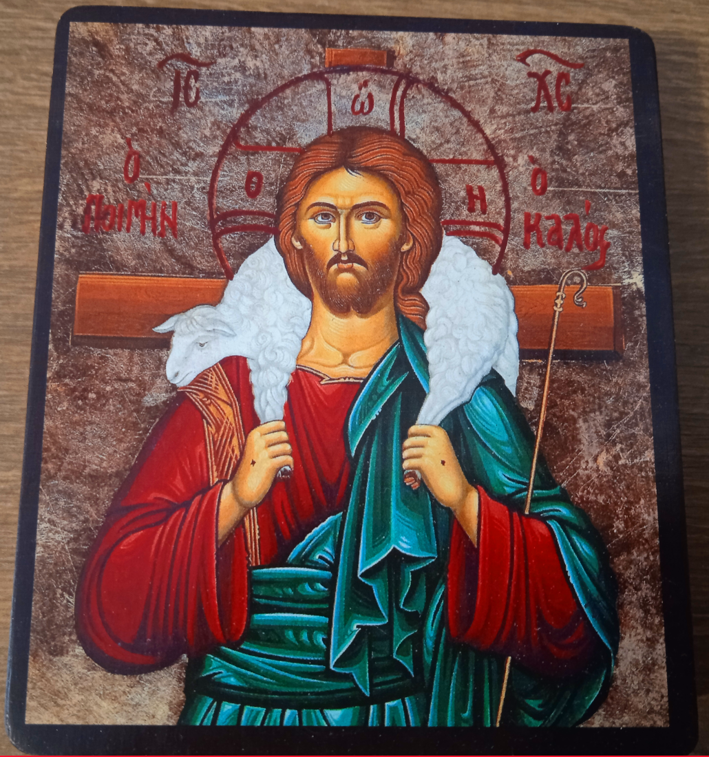 Икона «Добрый Пастырь» 