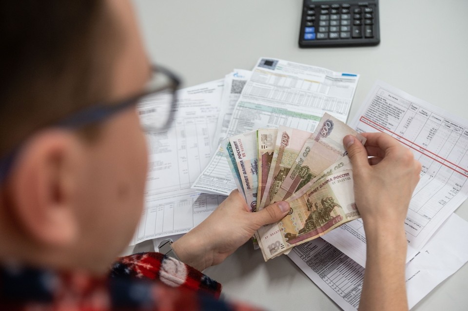    Россиянам рассказали, когда нужно оплатить декабрьские квитанции за ЖКУ: назван крайний срок Юлия ПЫХАЛОВА