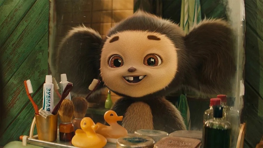 Кадр из фильма