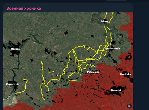    Фото: сркиншот Telegram/"Военная хроника"
