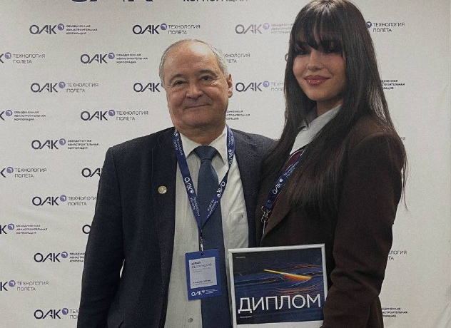 Проект аспирантки Межвузовского кампуса Уфы по ремонту авиадвигателей стал топ-3